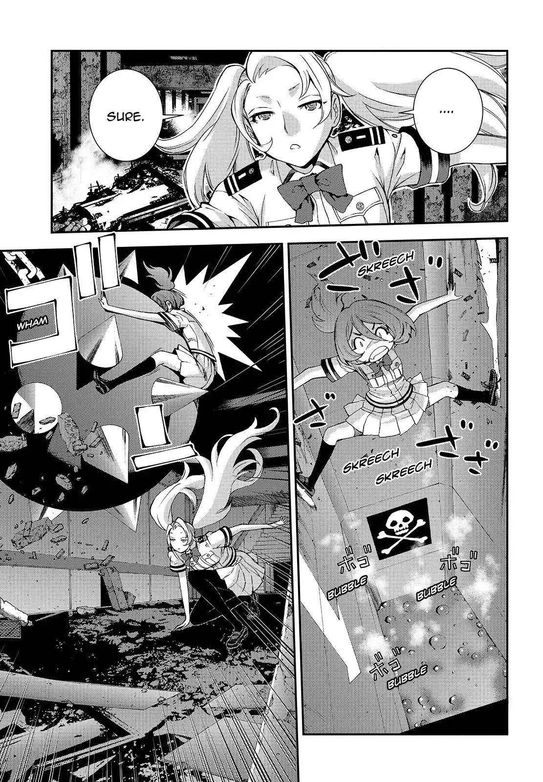 Aoki Hagane no Arpeggio Chapter 112 21